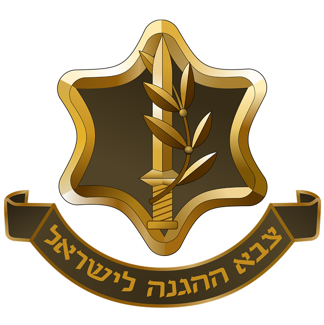 idf logo colored