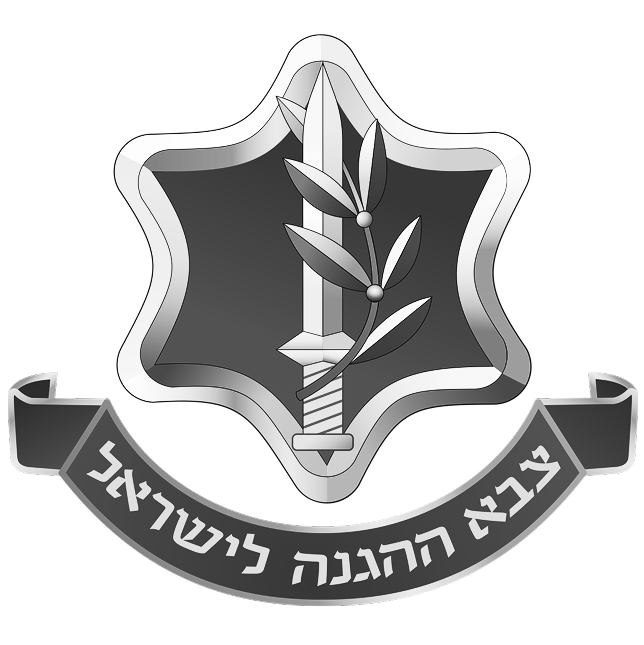 idf logo